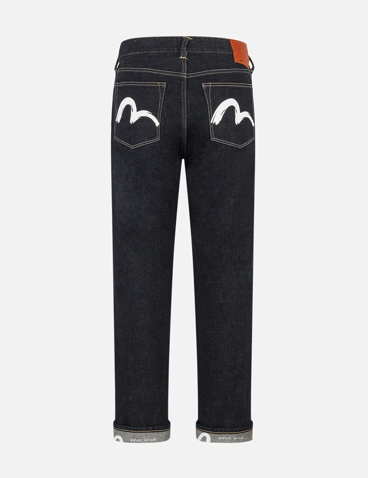 Brushstroke Seagull Print Straight Fit Jeans