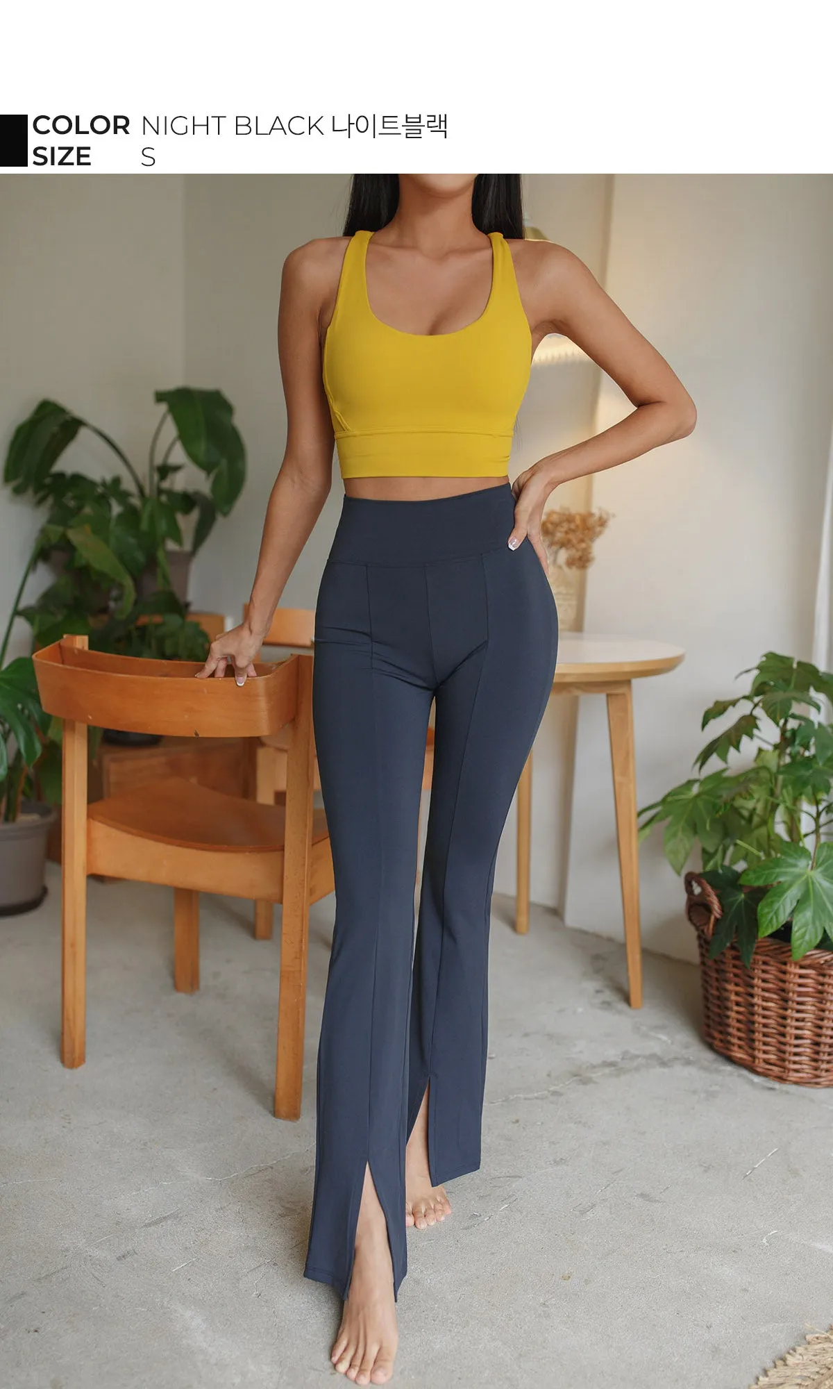 SS23 Conch Wear Bootcut Front Slit Leggings